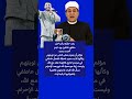 مظهر شاهين يهــ ـاجم أحمد سعد بعد حفلته بالساحل مظهر شاهين يهــ ـاجم أحمد سعد بعد حفلته بالساحل