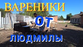 ВАРЕНИКИ ДОМАШНИЕ/САЛО ГОРЯЧЕГО КОПЧЕНИЯ/ДЕРЕВЕНСКАЯ ЖИЗНЬ/