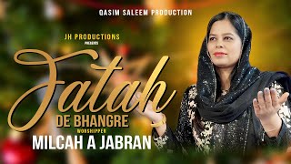 New Christmas Song Fatah De Bhangre Worshipper Milcah A Jabran Music By Qasim Saleem Jh