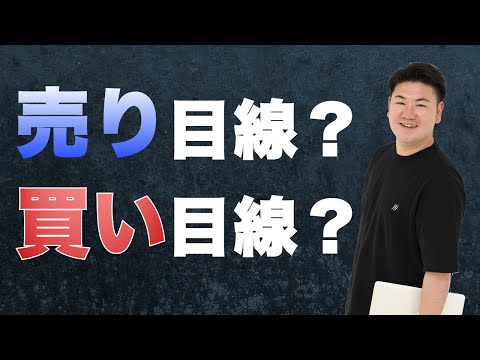 【2/9現在 未来予想】豪ドル円シナリオチャート分析