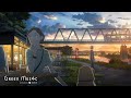 Chill Music - チルな夕焼けと癒しの音楽 -TOSHIKI HAYASHI(%C) | 夕日のねいろ