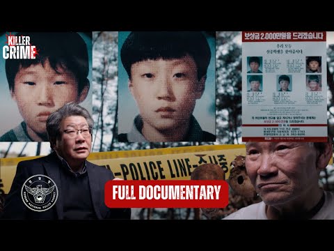 DECADES OF SILENCE: DID THE MILITARY HIDE THE TRUTH ABOUT THE MISSING FROG BOYS? | DOUBLE EPISODE