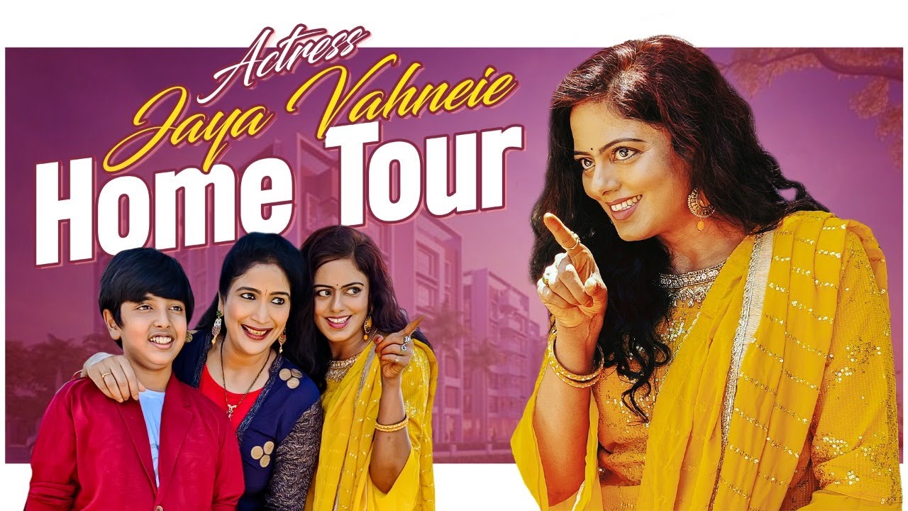 Actress jayavahneie home tour| my friend jayavahneie home tour in telugu| gayathrivlogs Gayathriraj