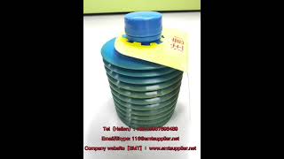 LUBE LHL X100 7 700G blue package of lubricating oil