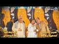 محمودجمعة هرم الصعيد عجايب عجايب يادنيا العجايب