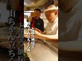 いつもと違う厨房で山ちゃん立ちくらみ #王道家 #家系 #ラーメン