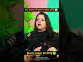 @peehuhooda #viral #trending #ashtrology #upay