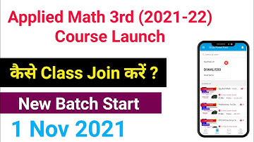 Applied Math - 3 (2021-22) Course Launch//How to Join?//applied math 3rd semester//study PowerPoint