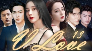 【All Stars Eng Sub】💕❤️ V Love ❤️💕 EP13 | Dilreba Dilmurat ，YangMi ,  VinZhang，VengoGao，LeonZhang