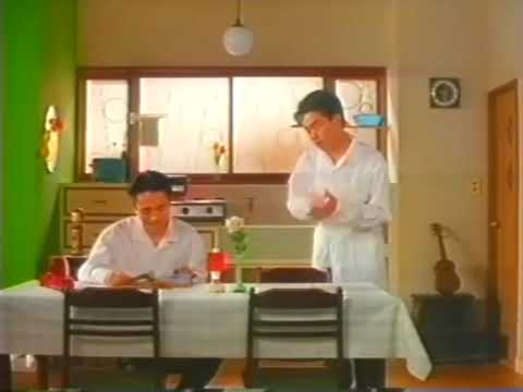 ビッグエコーCM ダウンタウン