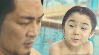 棚橋弘至×寺田心共演映画『パパはわるものチャンピオン』、高橋優書き下ろし主題歌「ありがとう」入りMV
