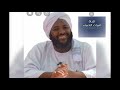 مقتطفات من مدارج السالكين الشيخ محمد سيد حاج رحمه الله مقتطفات من مدارج السالكين الشيخ محمد سيد حاج رحمه الله