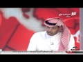 Saudi Sport 2014-11-02فيديو برنامج عالم