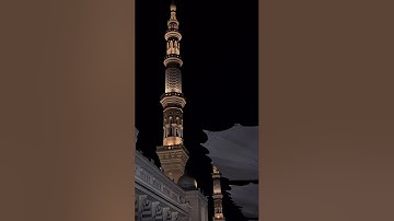 تلاوة طيبة لفواتح آل عمران للشيخ محمد برهجي - من فجريات المسجد النبوي .