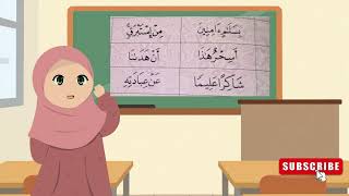 Hukum Nun Sakinah dan Tanwin Part 2 / Contoh Izhar Halqi Hukum Nun Sakinah dan Tanwin Part 2 / Contoh Izhar Halqi
