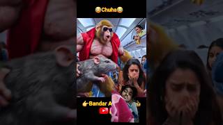 Tuntun Mausi Ne Bandar Bhai Ko Lafra Karne Bula Liya Funny Monkeyvideo
