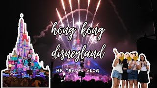 First time at Hong Kong Disneyland - Festival of the Lion King, Momentous Fireworks | HK Travel Vlog