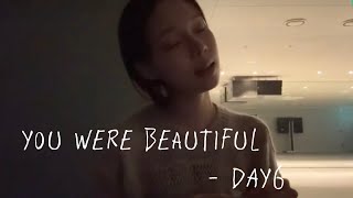 에스파 윈터 WINTER (aespa) cover “You were beautiful” by Day6 [240117 Weverse live] ｜金旼炡·金冬天