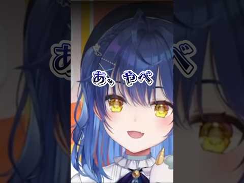 【トモコレ】24歳(27歳)のバーサーカー【にじさんじ切り抜き/天宮こころ/立伝都々/栞葉るり】#shorts