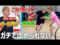 現役プロのエースガードに『ボール運び・抜き技』を聞いたら止められなくなった...！！