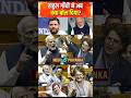 11 March | प्रियंका गांधी का बड़ा दावा! 😳 राहुल गांधी सत्ता के सामने नहीं झुकते #breakingnews