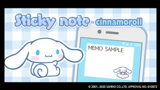 メモ帳 シナモロール シナモン Androidアプリ Applion