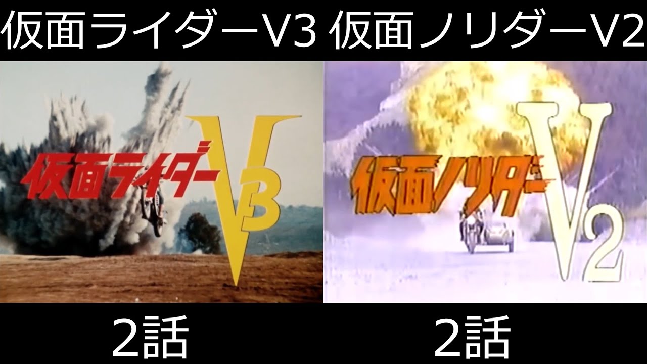 ノリダーV3さん専用 【公式通販】