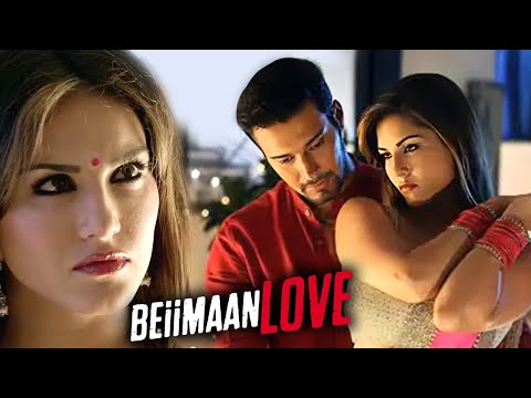 एक बार डांसर की  बेटी हमारे घर की बहू नहीं हो सकती | Beiimaan Love | Sunny Leone | Emotional Scene