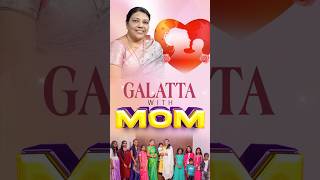 Galatta with Mom | Game Show | Mother's Day Special | Watch Full Episode on our Channel