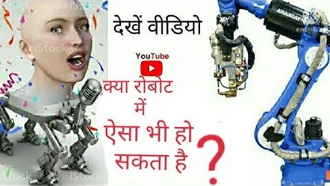 How To Teach a Program # Askawa Robot# Robot teaching # Panasonic robot# Mahesh robot#yaskawa