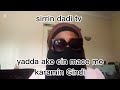 YADDA AKE CIN MACE ME KARAMIN GATO 