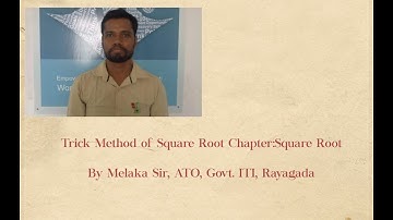 Trick Method to get Square root of a number l By Rama Chandra Melaka l #OSDA #Odisha #ITI