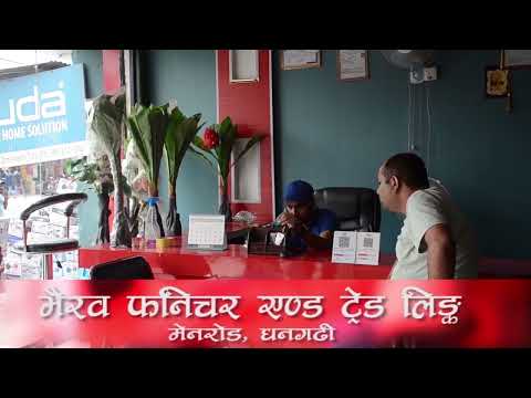 कञ्चनपुरको बेलौरी नगरपालिकाका जनप्रतिनिधि घोषणा अनुसार काम गर्न असफल