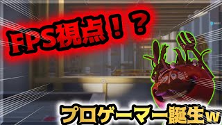【神マップ】フォートナイトでFPSができるマップでプロゲーマー誕生したｗｗ【フォートナイト/Fortnite】 screenshot 3