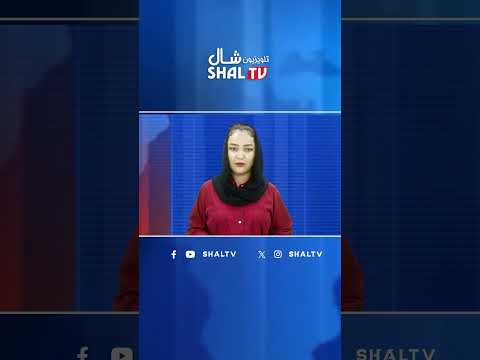 شرکت هواپیمایی لوفت هانزا پروازهای خود به تل آویو تهران و بیروت را به حالت تعلیق درآورد