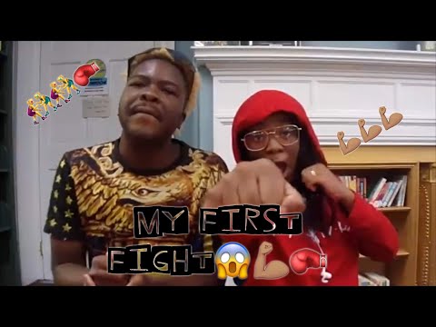 My First Fight *Story Time* w/ Jacob P