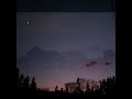 たそがれの星 大野一夫