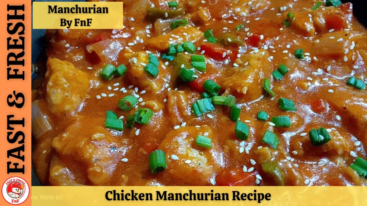 Рецепт курицы по-маньчжурски | Рецепт ресторанного качества от Fast And Fresh