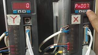 Servo Auto Rigidity Adjustment