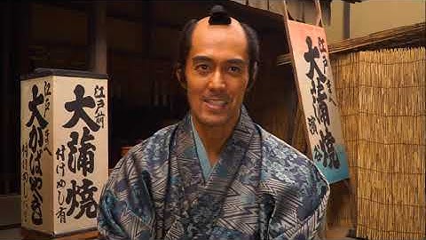 【11月7日発売】映画『のみとり侍』メイキング映像一部公開第2弾！！