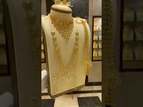 طقم ذهب للعروس عيار 21 موديلات رائعة