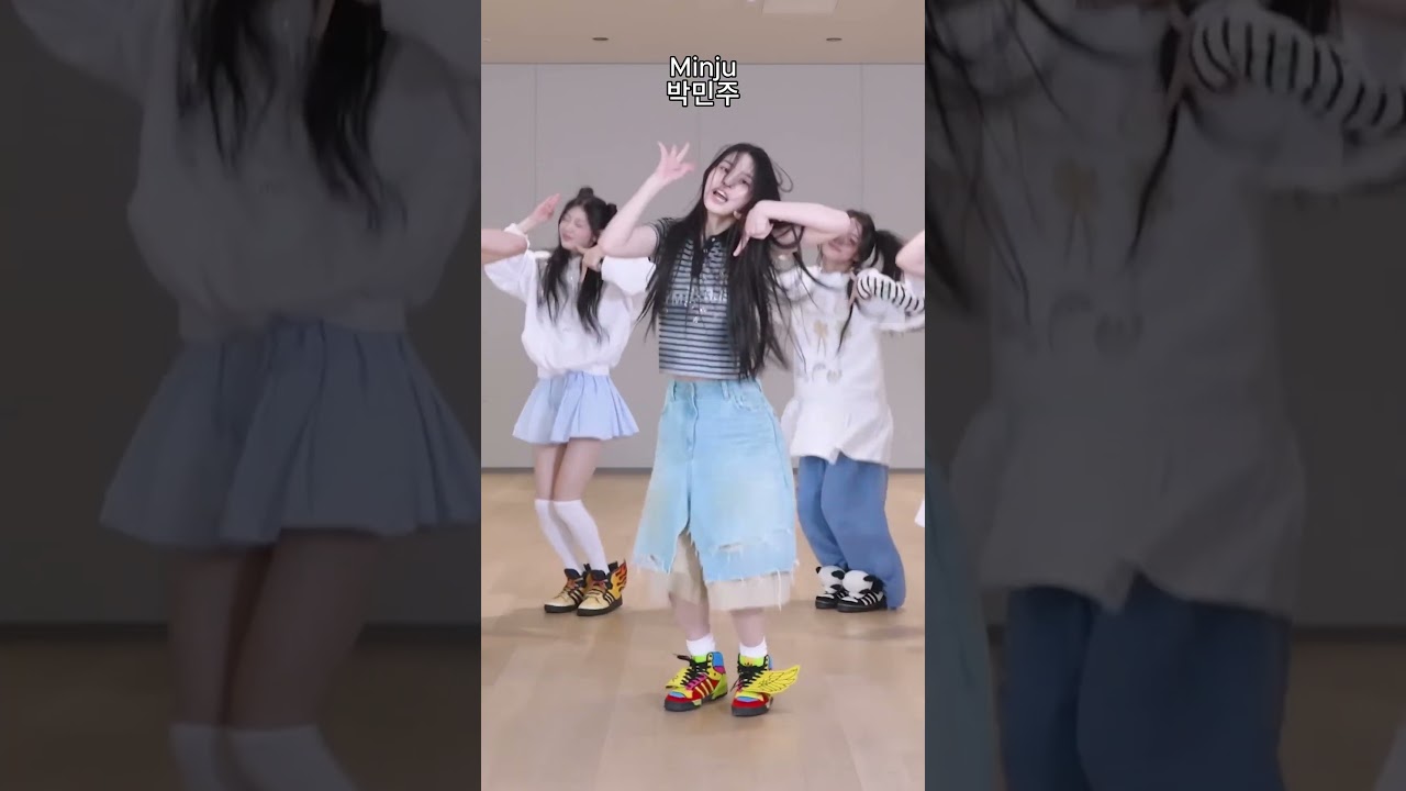 ILLIT (아일릿) - 'jellyous' Dance Mirrored