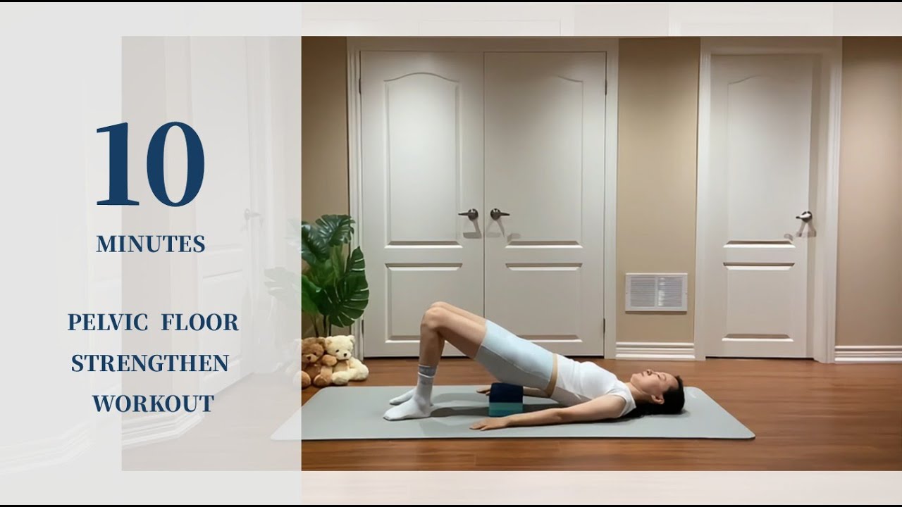 10 MIN Pelvic Floor & Core Strengthen workout with Block //pelvic floor muscle activation & health