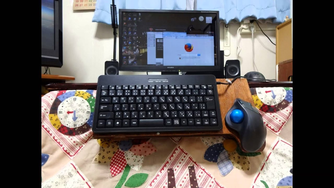 コタツ用pcキーボードテーブルの製作 Youtube