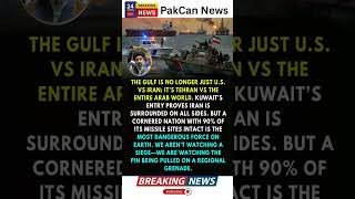 Iran and Kuwait Clash Over Gulf Maritime Incident | PakCan News