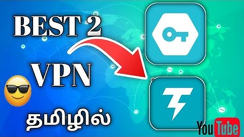 BEST VPN 😯 || BEST VPN 2023 || FREE VPN 😎 || IN TAMIL || vpn || top vpn