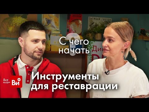 Видео: Подставки из массива из дерева, защищающие ваши любимые пары очков [Видео]