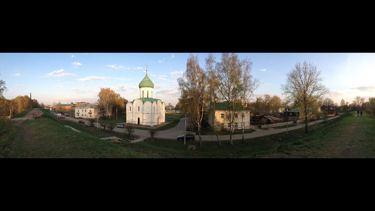 Городские валы приора