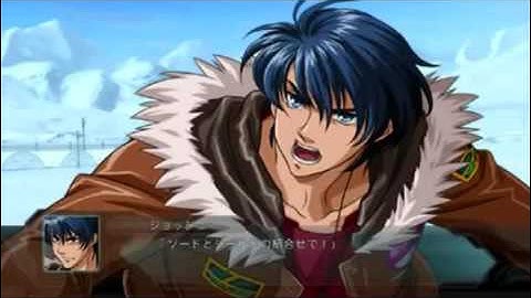 2nd Super Robot Wars Original Generation Desire ~ Joshua