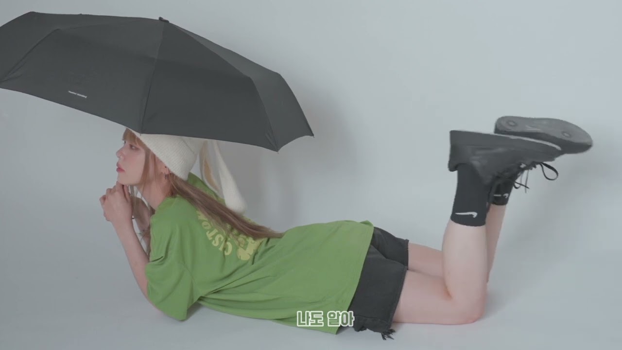 Movin (무빈) - babyrain (Lyric Vedio)